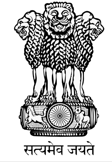 Government Emblem